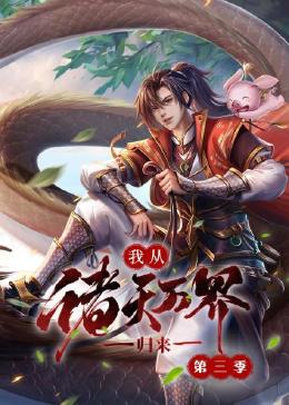 十八禁裸体www网站免费观看