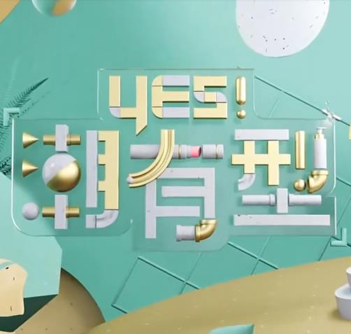 色综合久久久久综合体桃花网
