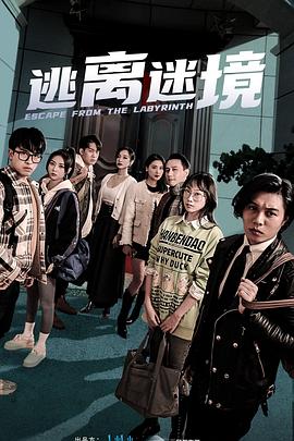 国产精品一区在线观看你懂的
