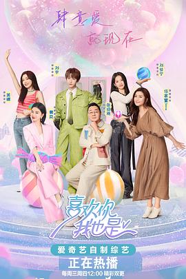 精品一区二区三区欧美人妖中文