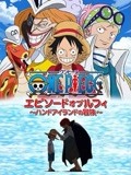 亚洲av永久无码精品天堂动漫