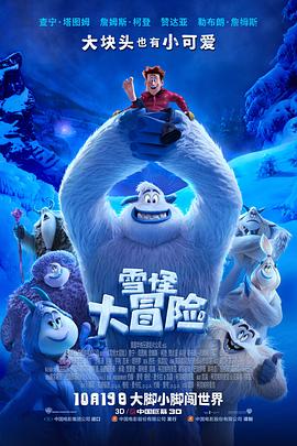 亚洲精品无码av人在线观看国产