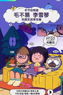 久久婷婷五月综合色欧美蜜芽